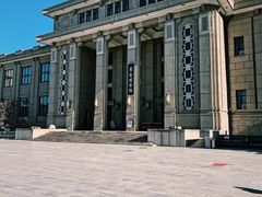 -国家自然博物馆