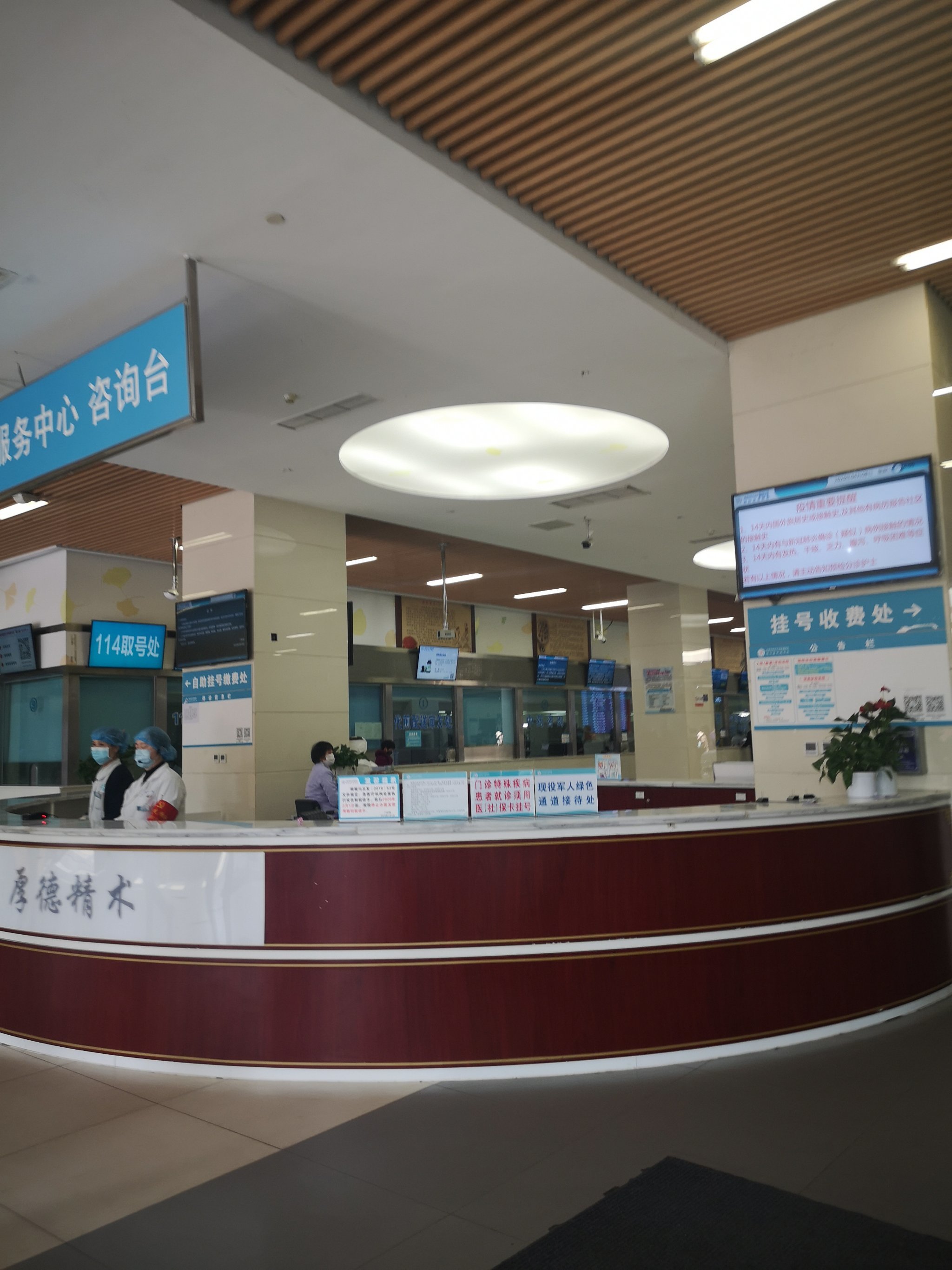 包含北京儿童医院、丰台区代帮挂号，良心办事实力挂号的词条