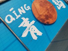 -青岛电视塔
