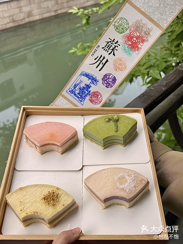 苏式糕点好浪漫啊堪比艺术品