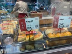-汪保来(杭州解放路店)