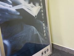 -风雨书店(下城店)