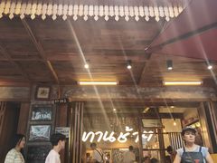 -婉泰·特色小吃·舂鸡脚(告庄二店)