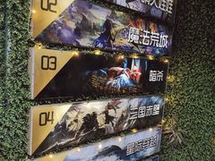 -魔方剧情密室(徐汇店)