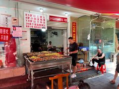 -枣阁园滴滴自助餐