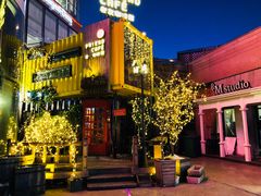 -老友咖啡馆(吉林财富购物广场店)