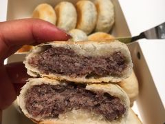 -华荣哲绿豆饼(泰安店)