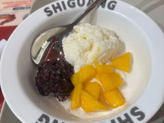 芒果小丸子酸奶-拾光甜品自助·意面小食(太古里总店)