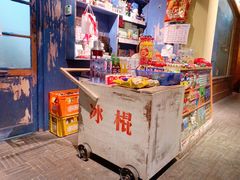 零售区-和平菓局(王府井店)