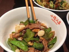 -小隐人家(乐松店)