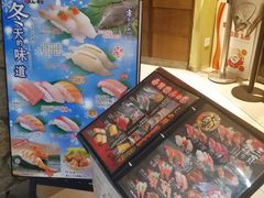 -合点寿司(美罗城店)