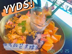 -泰妃殿(宏伊国际广场店)