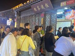 -粗茶淡饭(东关街店)