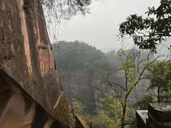 -丹霞山风景名胜区