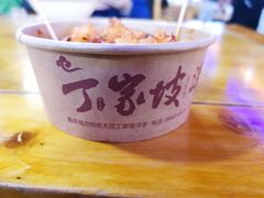 -八一路好吃街(雨田商务大厦店)