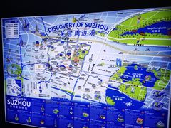 -苏州吴宫泛太平洋酒店