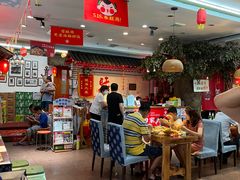 大堂-旺角小渔村(幸福中路店)