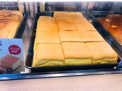 -满满元气和田大枣糕·蛋糕(朝阳大悦城店)