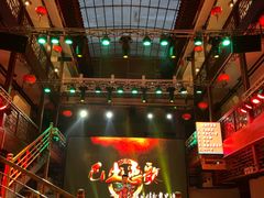 -巴人堂(女儿城店)