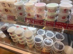 -三元梅园(团结湖店)