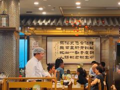 -牛街·马辈儿涮肉(牛街二店)