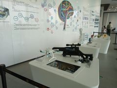 -广州市城市规划展览中心