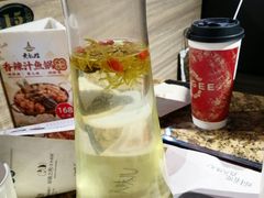 -黄记煌三汁焖锅(渝北金港国际店)