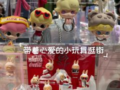 -泡泡玛特POPMART(天环购物中心店)