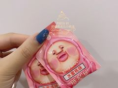 -嘉北郊野公园