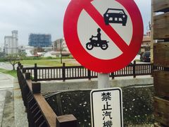 -七星潭蓝天广场