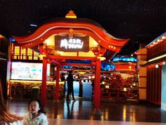 -牛New寿喜烧(金茂览秀城店)