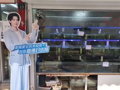 -来之顺海鲜菜馆·青岛菜·始于1993(栈桥店)
