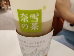 -奈雪的茶(市百一店)