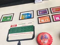 -北平味道.京味菜.烤鸭(梨园店)