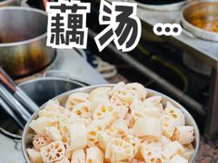 -雨田饭店