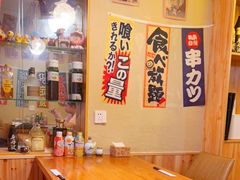 -千吉日本料理(日本一条街店)