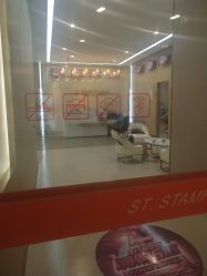 -成都艾特他整形外科医院