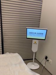 -BR光电保养