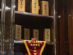 -同庆楼(天鹅湖万达店)