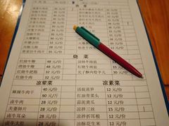 -九九牛肉馆(南山路店)