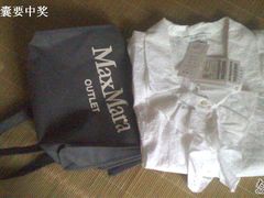 -Max Mara(王府井奥莱·香江小镇店)