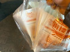 -南楼煎饼(南楼总店)