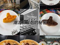 -成都银泰中心in99
