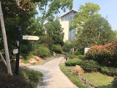 -溧阳天目湖天沐温泉