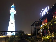 -时光码头民谣公社