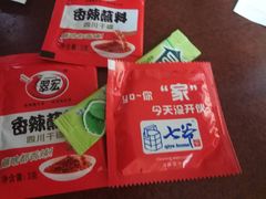 -齐齐哈尔烤肉·烧烤·烤鱼(万科时一区店)