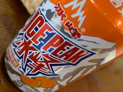 -长安后宰门水盆羊肉(新都心店)