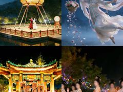 -星湖旅游景区七星岩