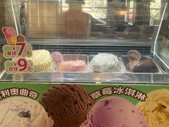 -魏家凉皮(十里河店)