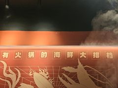 -潮澎派·潮汕菜大排档(南较西路店)